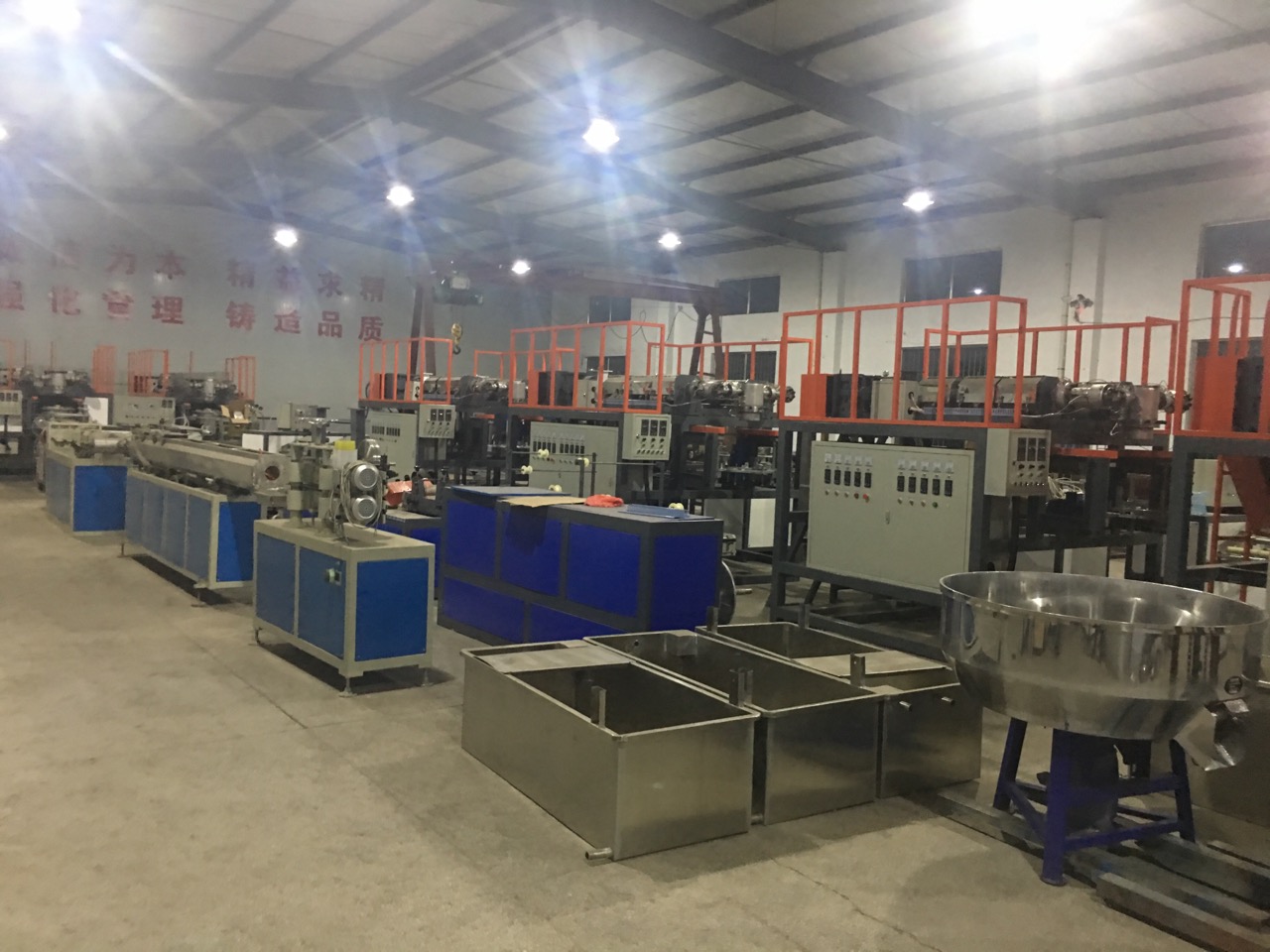 ˮ�����O����\���c�Y�����c